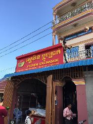 location chambre d,hotes cambodge