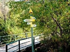 Gîte *** Ardèche typique à 15 mn de Valence A7