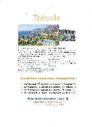 Appart. 4/5 pers a Théoule/mer dans résidence avec piscine